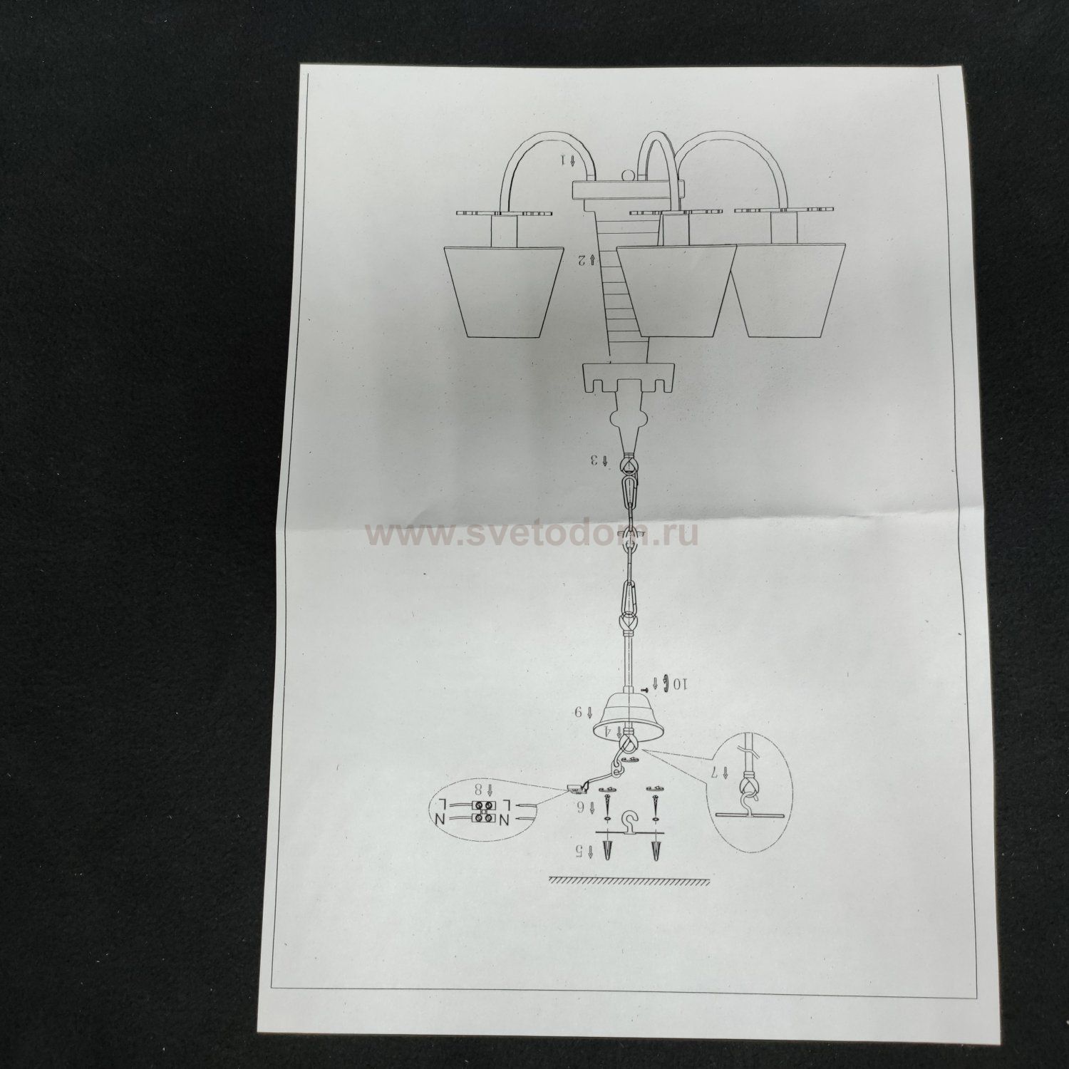 Люстра детской с корабликами 41031/3BL BL Gerhort