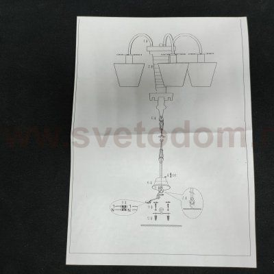Люстра детской с корабликами 41031/3BL BL Gerhort
