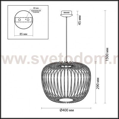 Подвесной светильник Odeon light 4105/7L ULLA