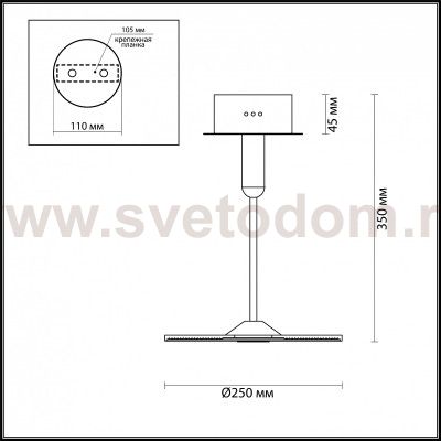Светильник потолочный Odeon light 4107/18CL ELLEN