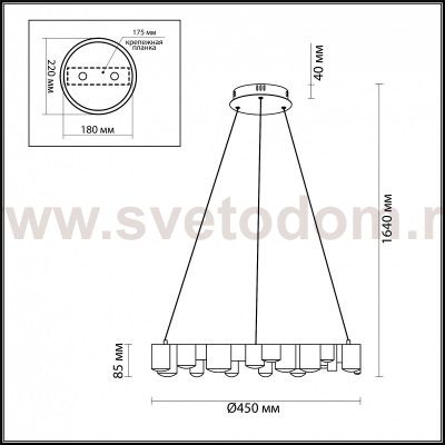 Люстра Odeon light 4107/36L ELIS