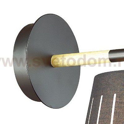 Светильник настенный бра Odeon light 4110/1W NICOLA