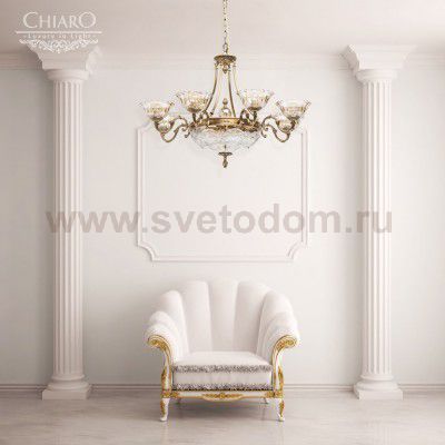 Люстра Chiaro 411011212 Паула