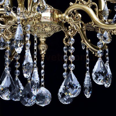 Люстра Chiaro 411011706 Паула