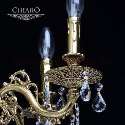 Люстра Chiaro 411011706 Паула