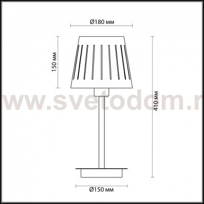 Настольная лампа Odeon light 4111/1T NICOLA