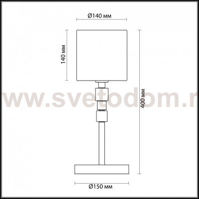 Настольная лампа Odeon light 4113/1T PAVIA
