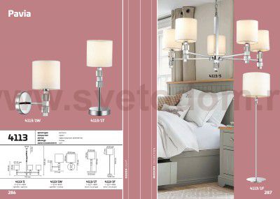 Люстра Odeon light 4113/5 PAVIA