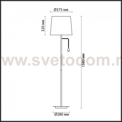 Торшер с подсветкой Odeon light 4114/1F EDIS