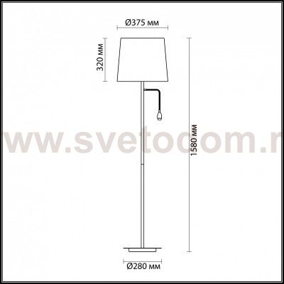 Торшер с подсветкой Odeon light 4115/1F EDIS