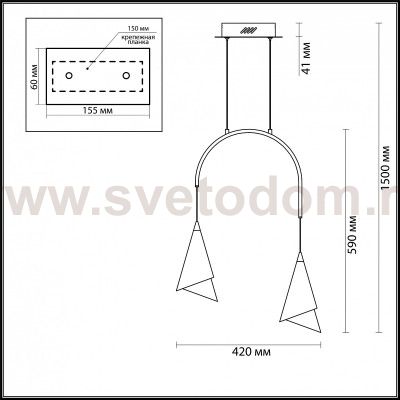 Подвесной светильник Odeon light 4116/14L ETNA