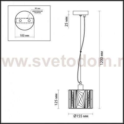 Подвесной светильник Odeon light 4119/1 BRITTANI