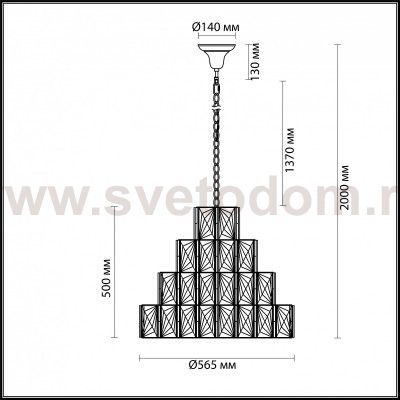 Люстра Odeon light 4119/15 BRITTANI