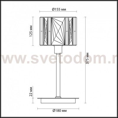 Настольная лампа Odeon light 4119/1T BRITTANI