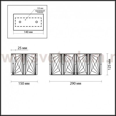 Светильник настенный бра Odeon light 4119/2W BRITTANI
