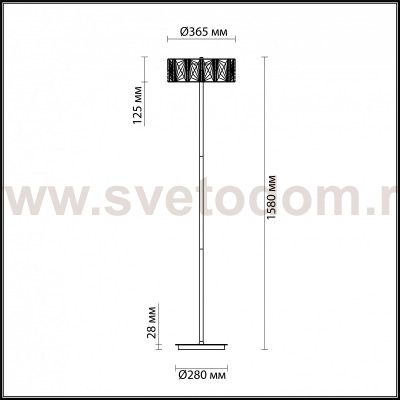 Торшер Odeon light 4119/4F BRITTANI