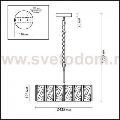 Люстра Odeon light 4119/5 BRITTANI