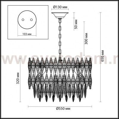 Люстра Odeon light 4120/14 PALLADA