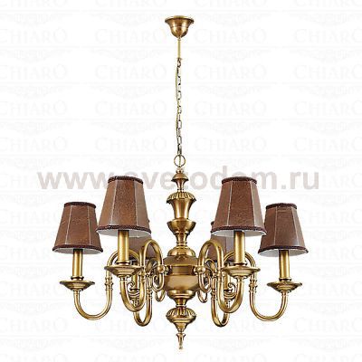 Люстра Chiaro 412010106 Стелла