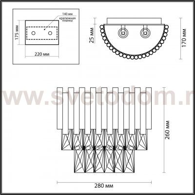 Светильник настенный бра Odeon light 4120/2W PALLADA