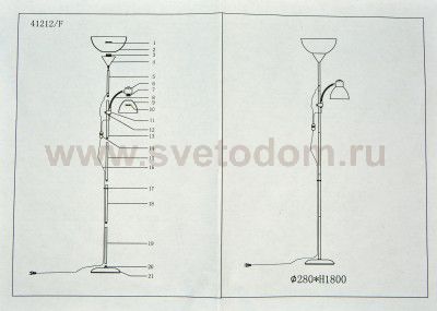 Торшер Colosseo 41212/F ALFEO