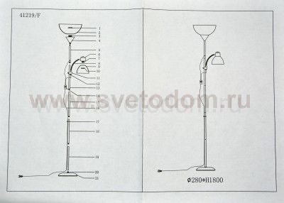 Торшер Colosseo 41219/F ALFEO