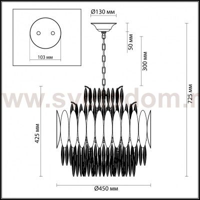 Люстра Odeon light 4123/12 VALETTA