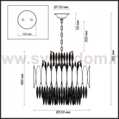 Люстра Odeon light 4123/16 VALETTA