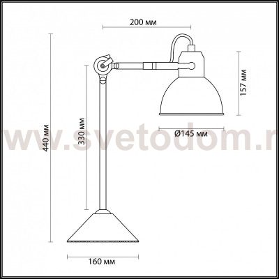 Настольная лампа Odeon light 4126/1T ARTA