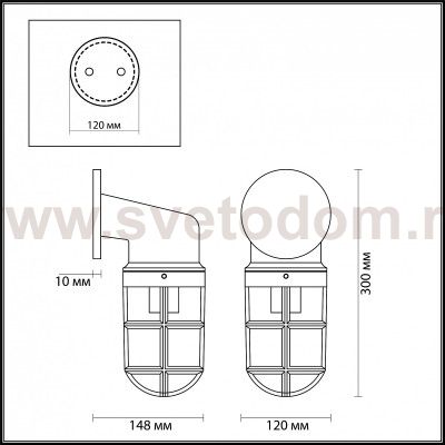 Настенный светильник Odeon light 4128/1W LOFI