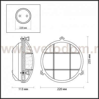 Настенный светильник Odeon light 4130/1W LOFI