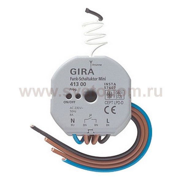 Gira FKB-SYS Радиоуправляемое реле (1 канал, макс 5А) скрытого монтажа в станд монт коробку (G41300)