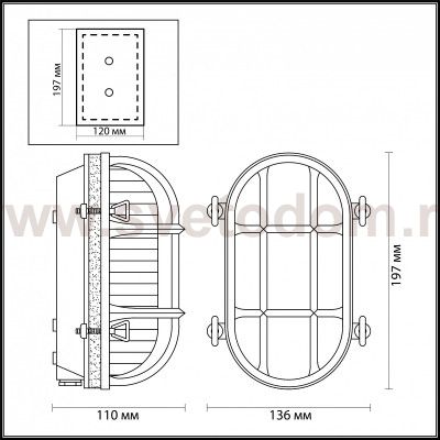 Настенный светильник Odeon light 4131/1W LOFI