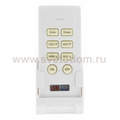 Светильник настенно-потолочный Globo 41327 FELION