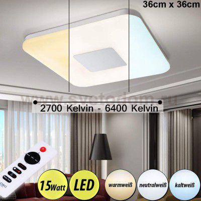 Светильник настенно-потолочный Globo 41328 FELION