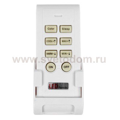 Светильник настенно-потолочный Globo 41328 FELION