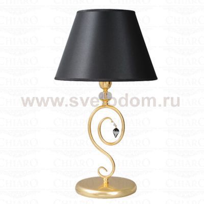 Настольная лампа Chiaro 414030301 Карла