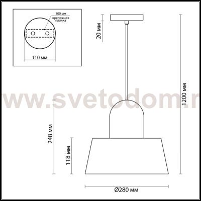 Подвесной светильник Odeon light 4141/1 ALUR