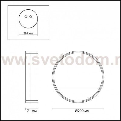 Настенный светильник Odeon light 4145/18L GETTI