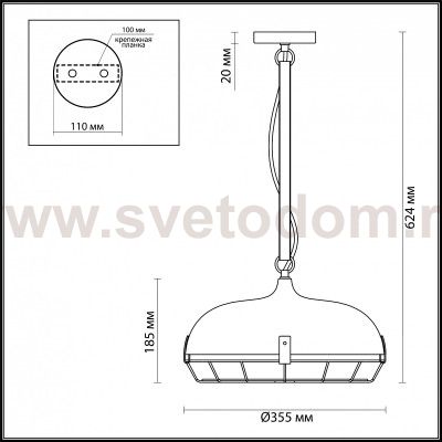 Подвесной светильник Odeon light 4152/1 BRENT