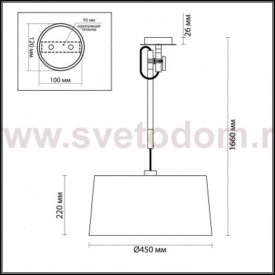 Подвесной светильник Odeon light 4159/1 LOKA
