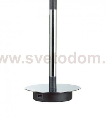 Настольная лампа Odeon light 4159/1T LOKA