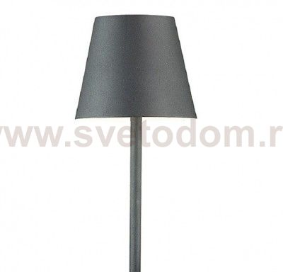 Настенный светильник - полка с подсветкой / USB Odeon light 4162/6WL SVEN