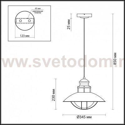 Подвесной светильник Odeon light 4164/1 DANTE