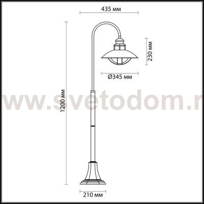 Уличный светильник 120 см IP44 Odeon light 4164/1F DANTE