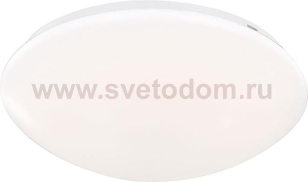 Светильник Globo 41672 Kirsten