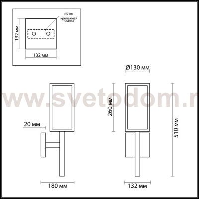 Уличный настенный светильник IP44 Odeon light 4168/1W ARGOS