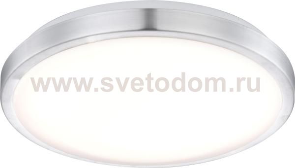 Светильник Globo 41685 Robyn