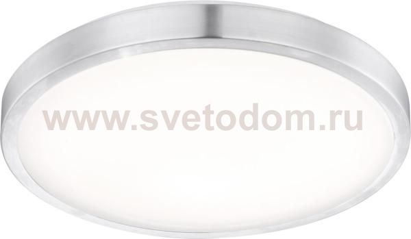 Светильник Globo 41687 Robyn