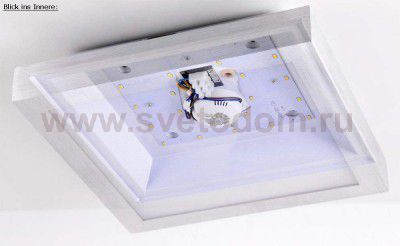 Светильник настенно-потолочный Globo 41724 KATRIN